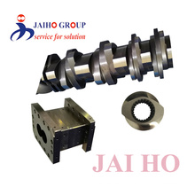 Screw element/element screw/ kneading block for co-rotating extruder screw